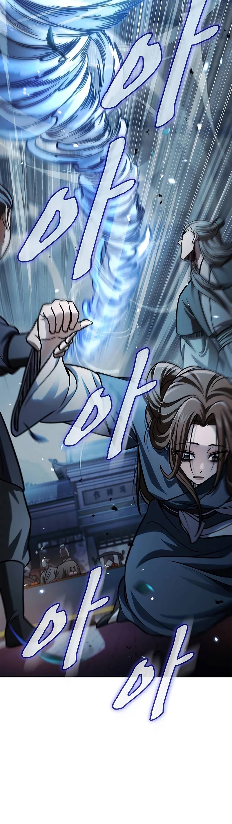 Heavenly Grand Archive's Young Master Chapter 60 page 46 - Chapter 60