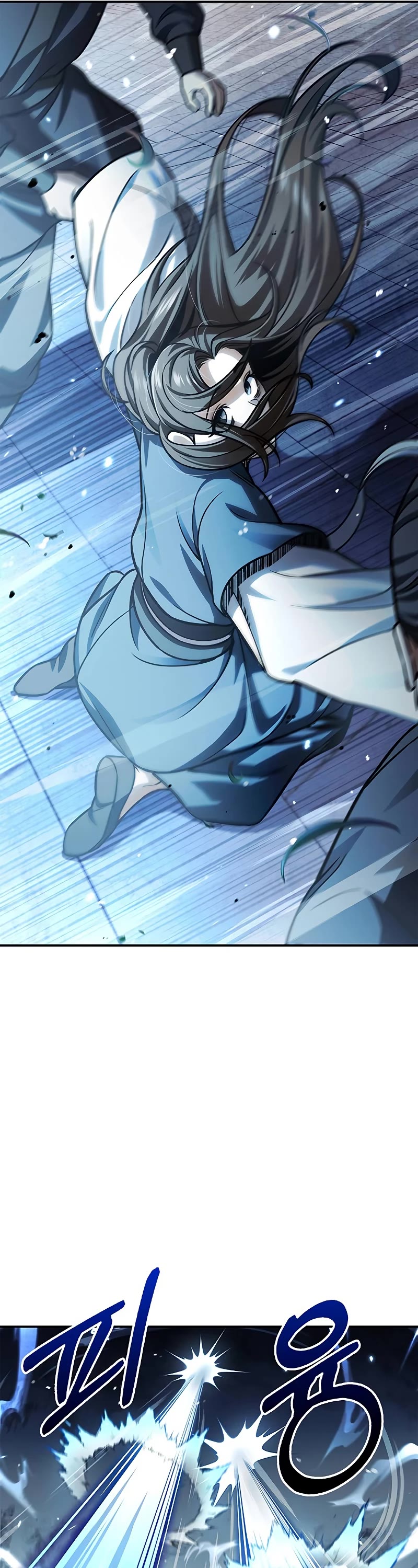 Heavenly Grand Archive's Young Master Chapter 60 page 47 - Chapter 60
