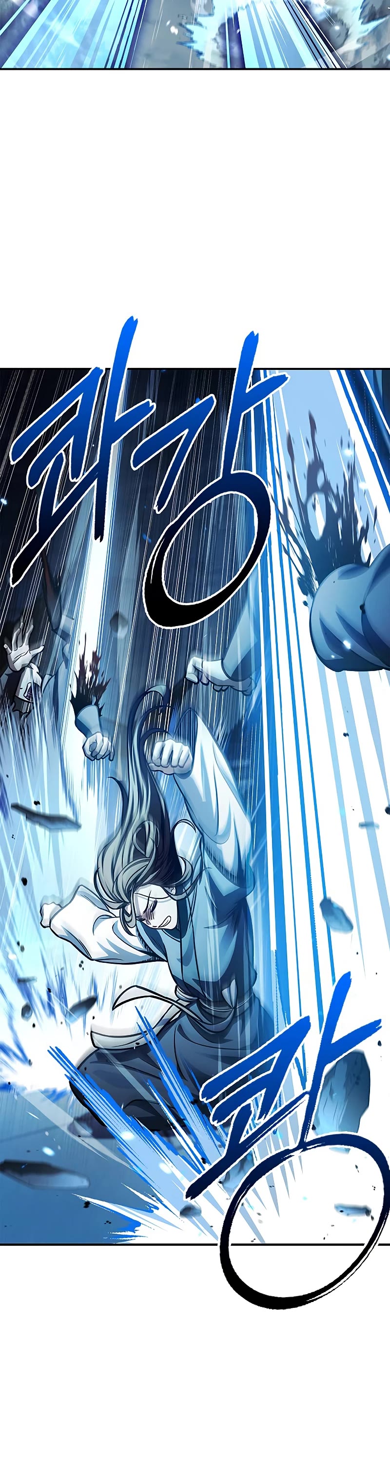 Heavenly Grand Archive's Young Master Chapter 60 page 48 - Chapter 60