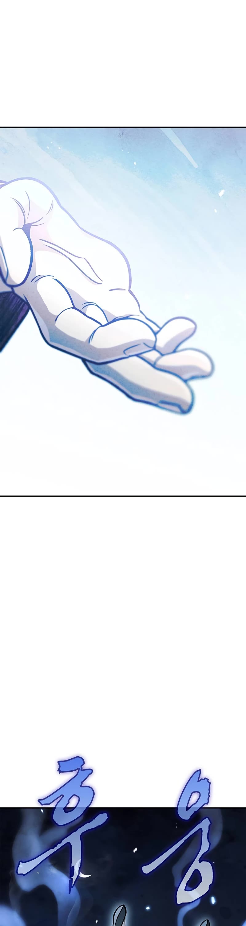 Heavenly Grand Archive's Young Master Chapter 60 page 49 - Chapter 60