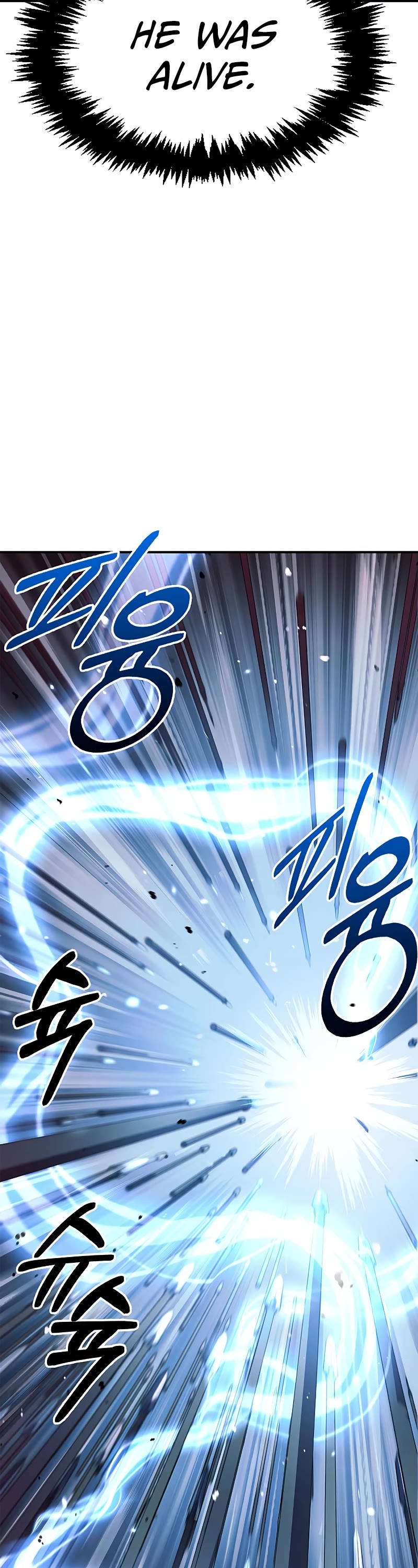 Heavenly Grand Archive's Young Master Chapter 60 page 54 - Chapter 60
