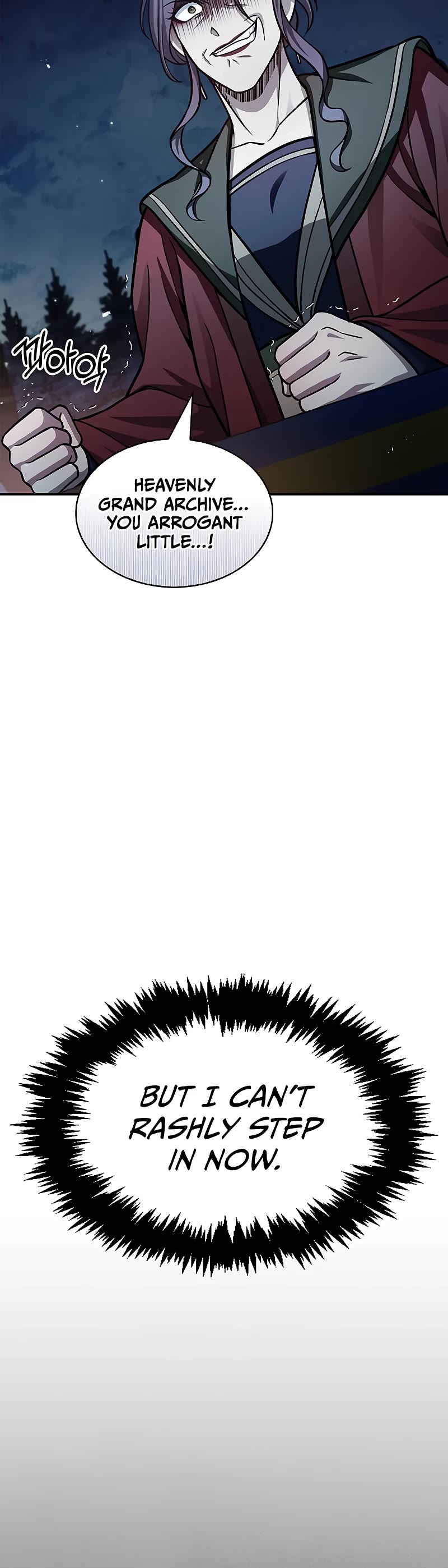 Heavenly Grand Archive's Young Master Chapter 61 page 10 - Chapter 61