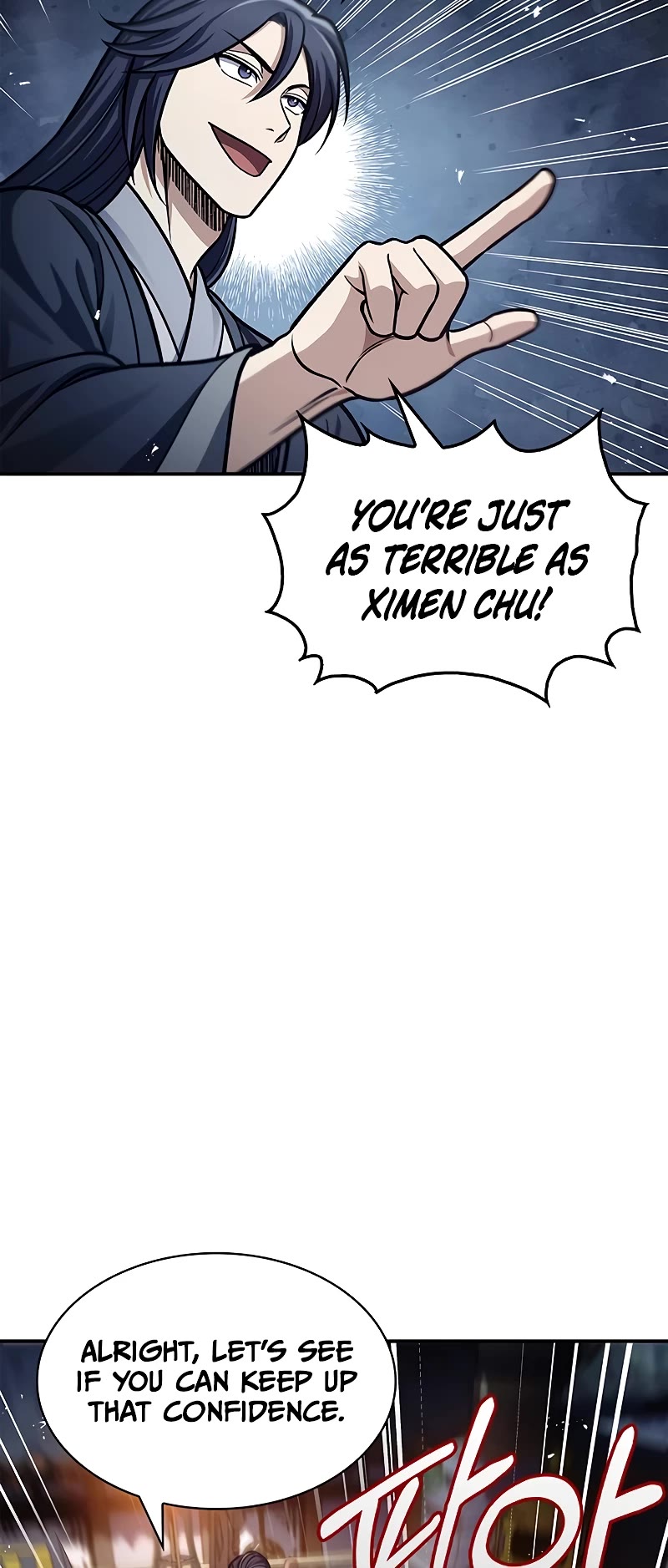 Heavenly Grand Archive's Young Master Chapter 61 page 19 - Chapter 61