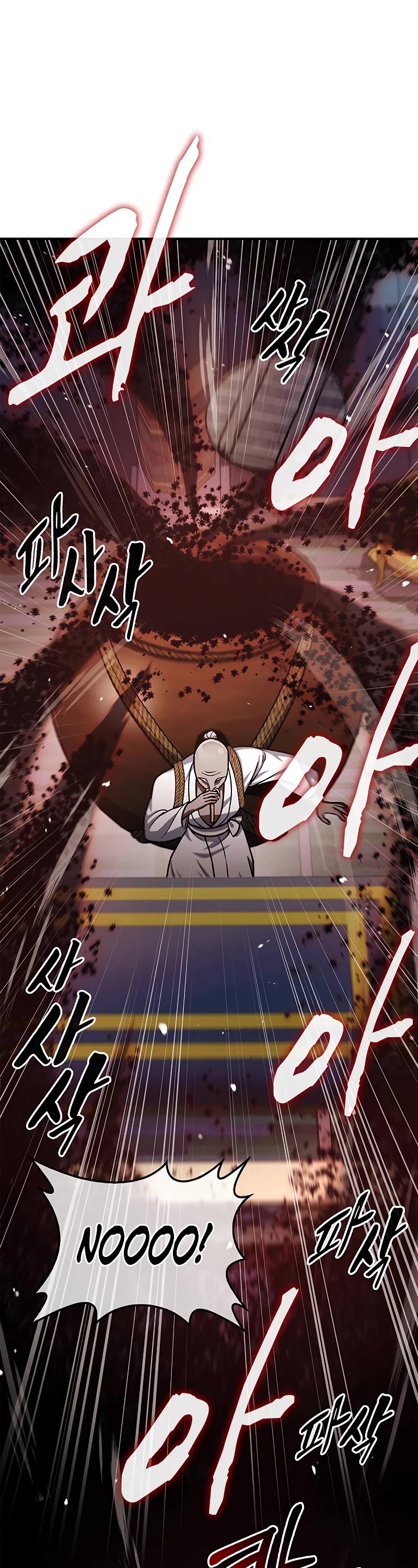 Heavenly Grand Archive's Young Master Chapter 61 page 21 - Chapter 61