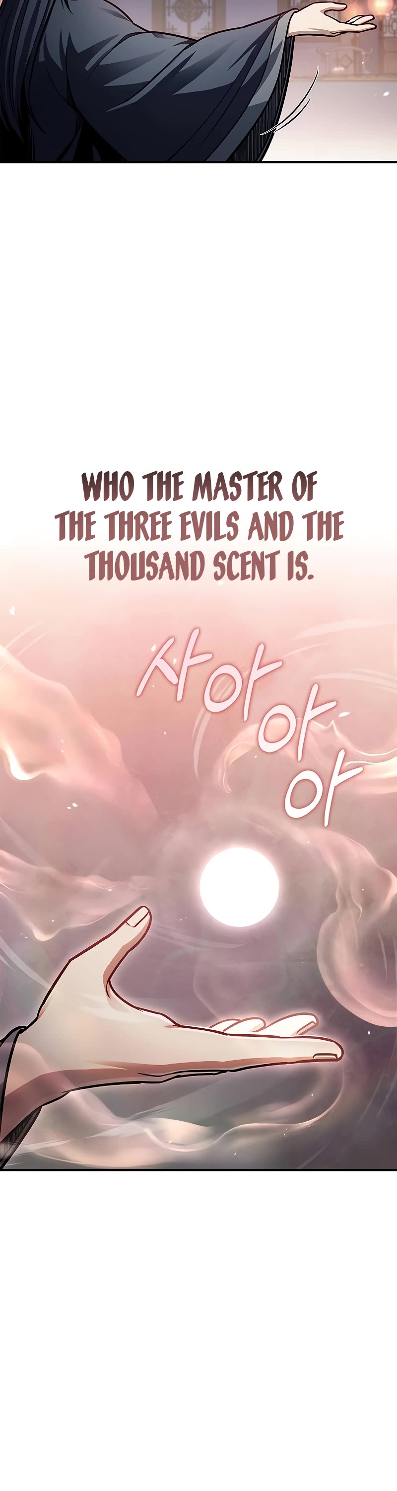 Heavenly Grand Archive's Young Master Chapter 61 page 23 - Chapter 61