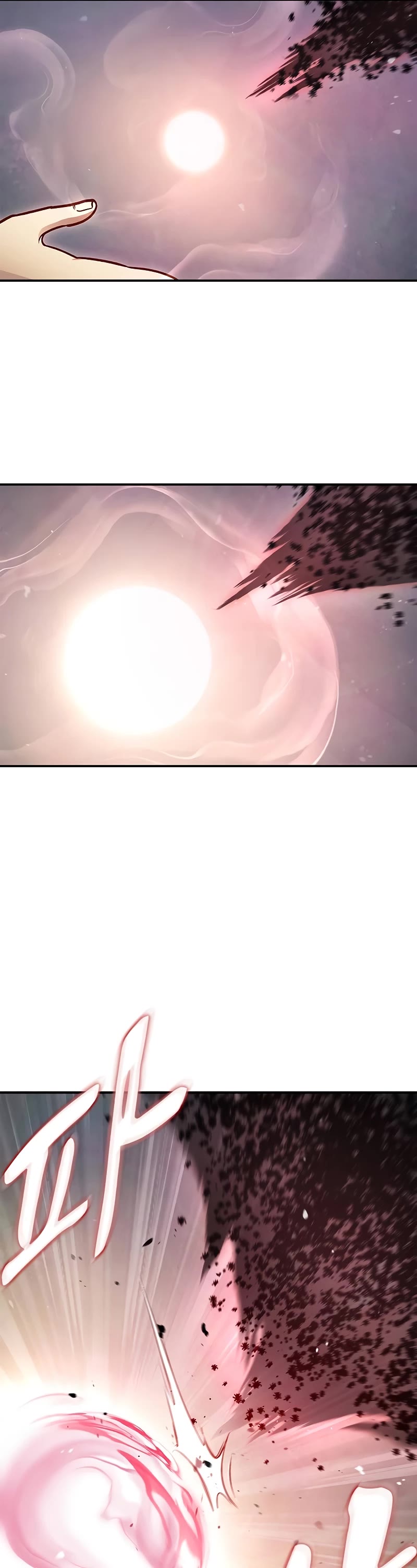 Heavenly Grand Archive's Young Master Chapter 61 page 26 - Chapter 61