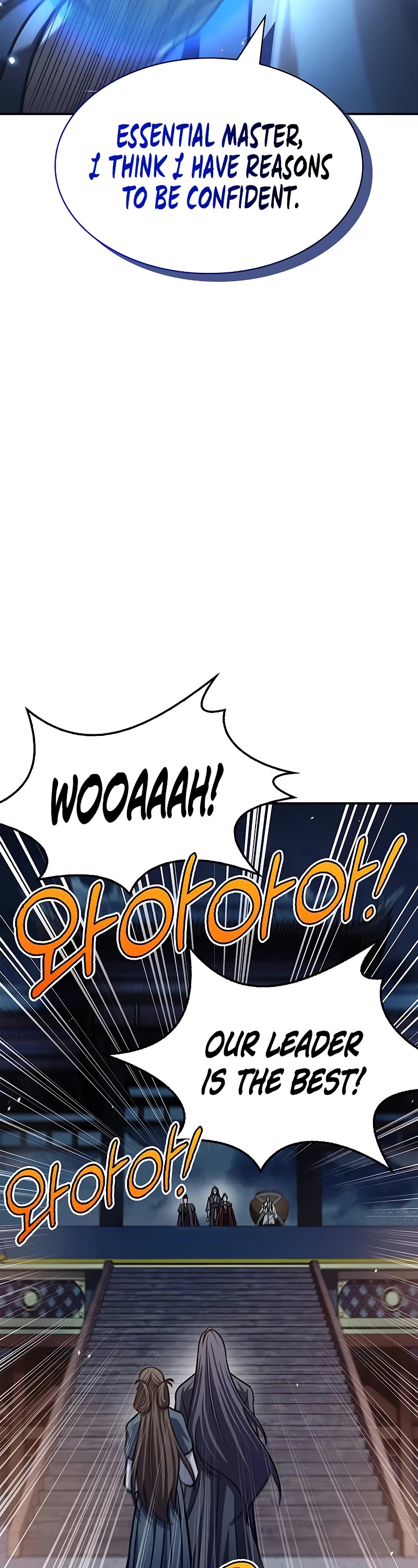 Heavenly Grand Archive's Young Master Chapter 61 page 32 - Chapter 61