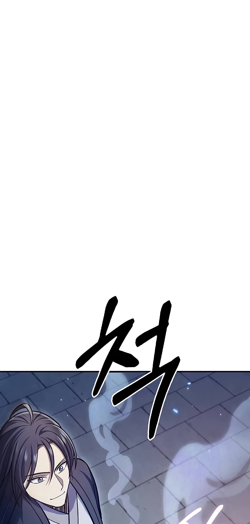 Heavenly Grand Archive's Young Master Chapter 61 page 34 - Chapter 61