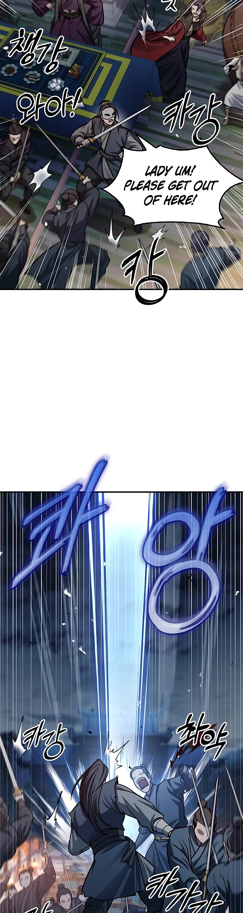 Heavenly Grand Archive's Young Master Chapter 61 page 41 - Chapter 61