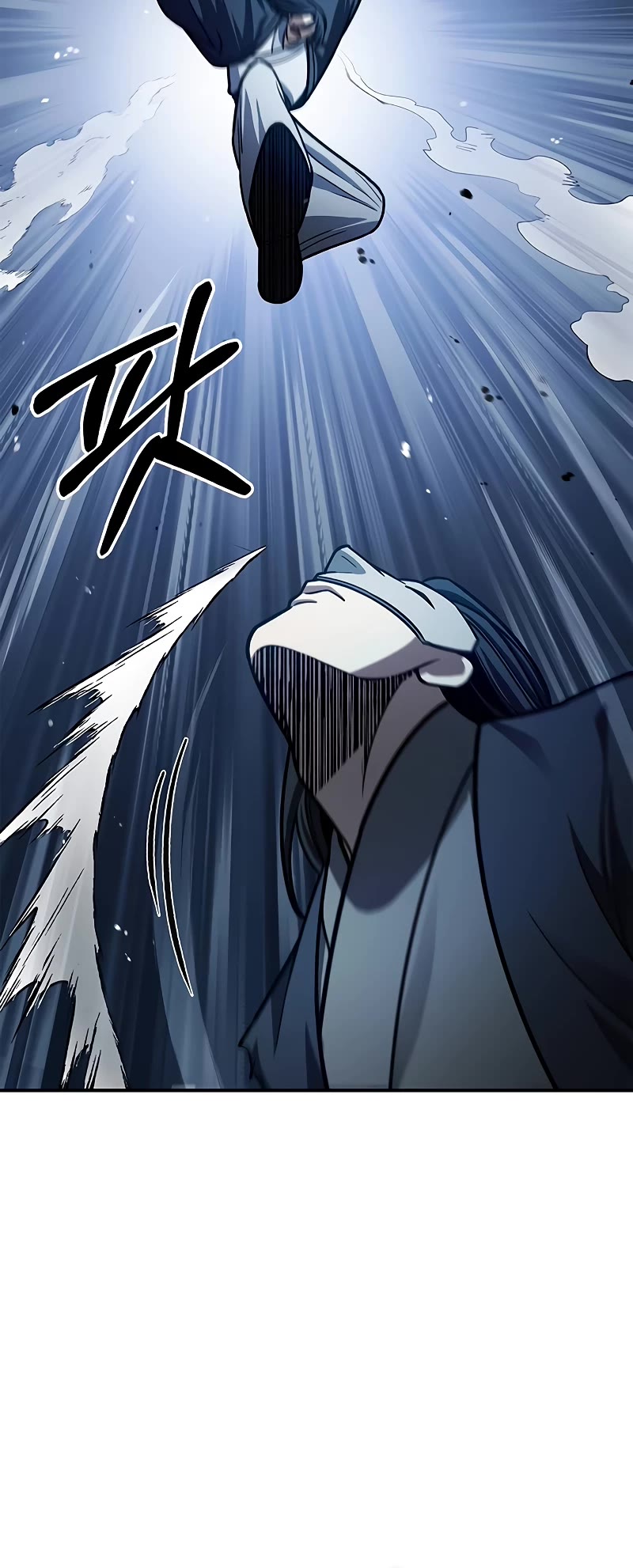 Heavenly Grand Archive's Young Master Chapter 61 page 43 - Chapter 61