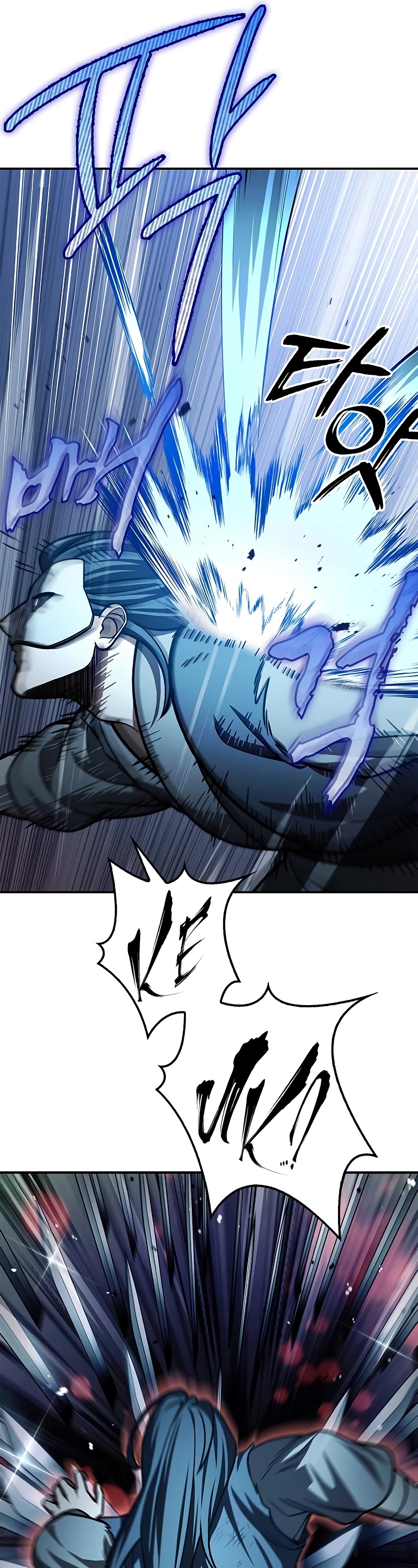 Heavenly Grand Archive's Young Master Chapter 61 page 44 - Chapter 61