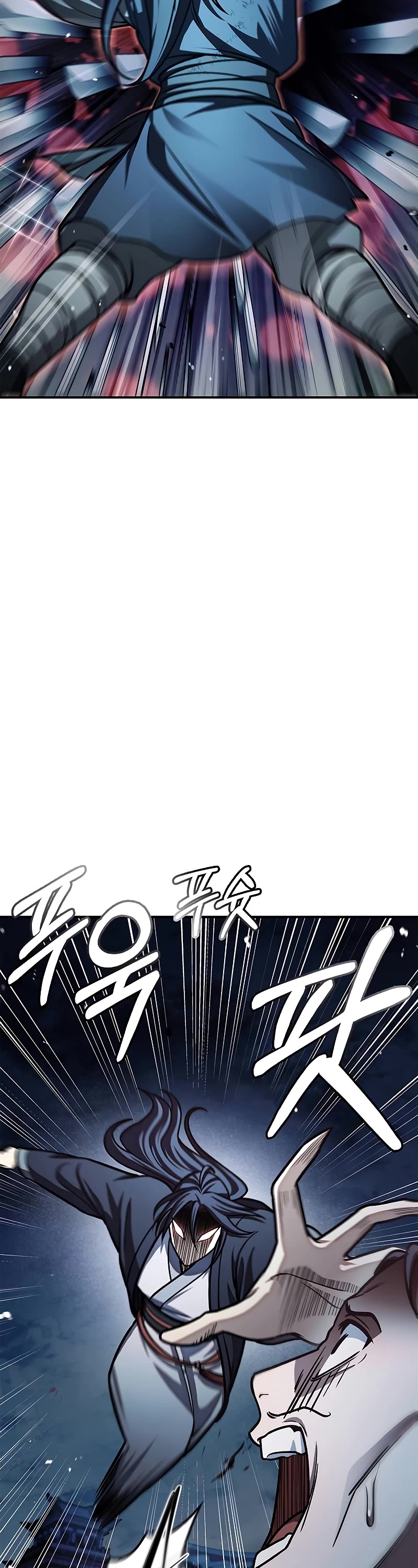 Heavenly Grand Archive's Young Master Chapter 61 page 45 - Chapter 61