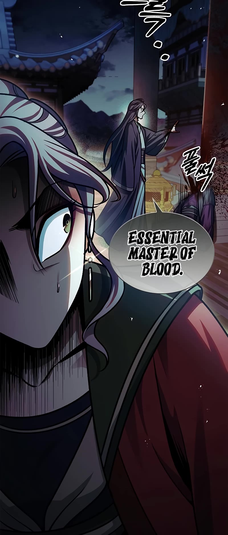 Heavenly Grand Archive's Young Master Chapter 61 page 48 - Chapter 61