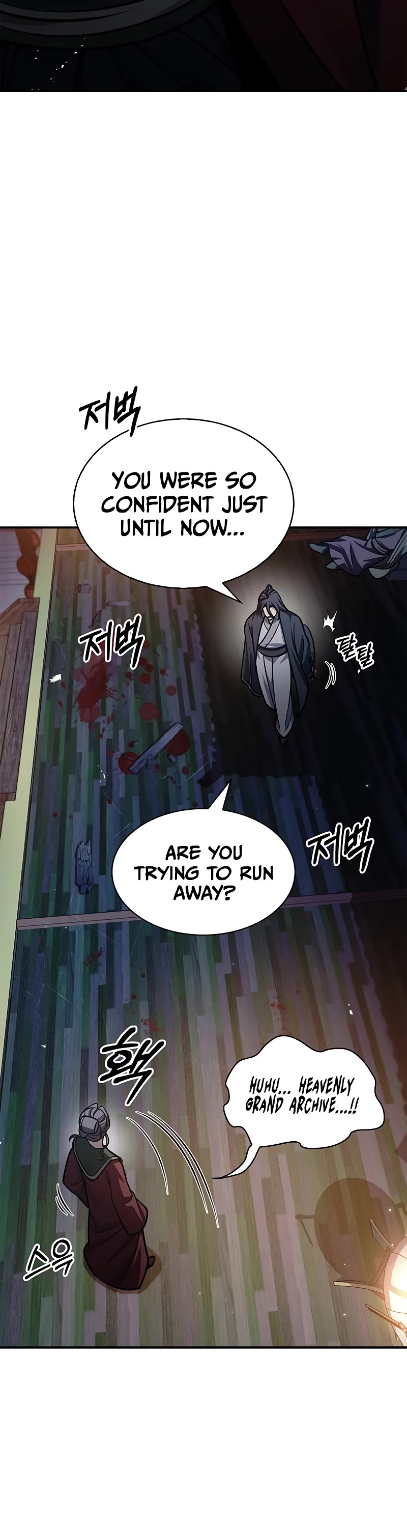 Heavenly Grand Archive's Young Master Chapter 61 page 49 - Chapter 61