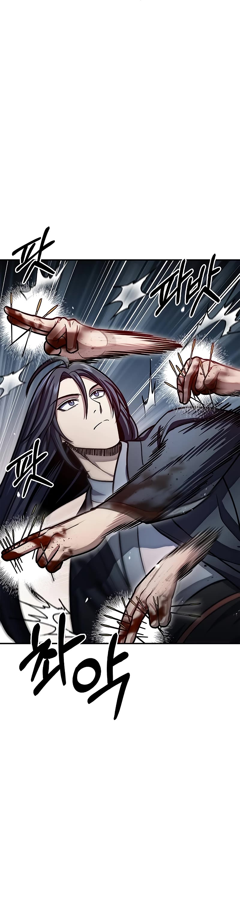Heavenly Grand Archive's Young Master Chapter 61 page 51 - Chapter 61