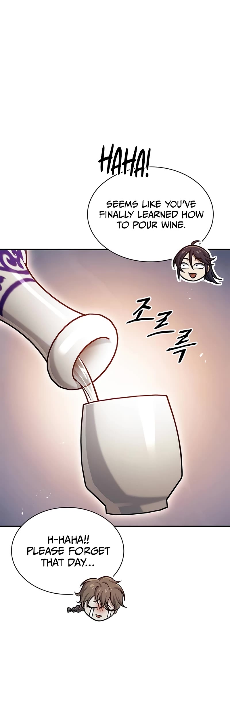 Heavenly Grand Archive's Young Master Chapter 62 page 10 - Chapter 62