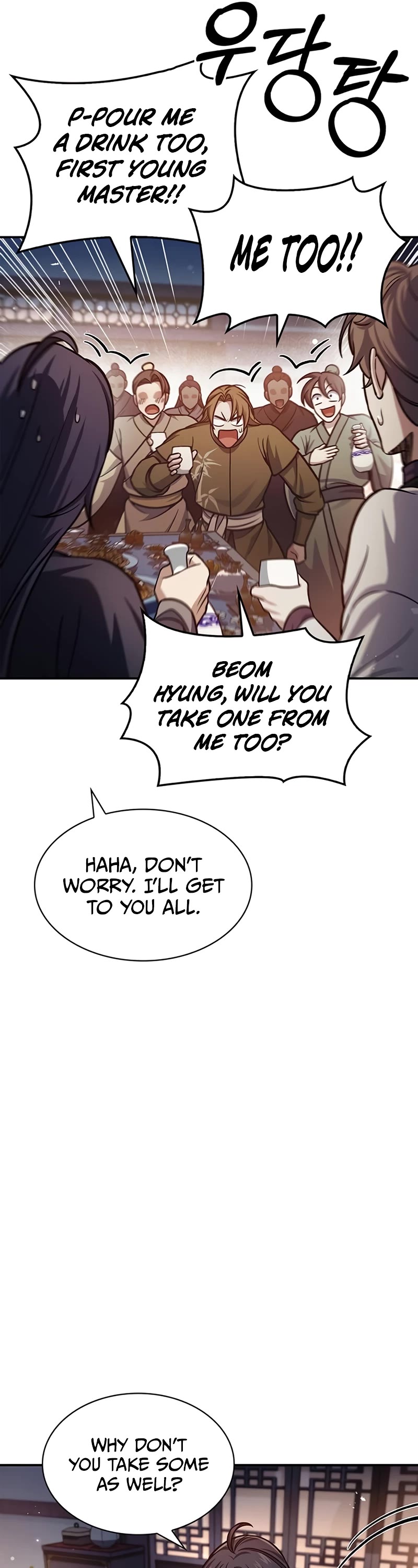Heavenly Grand Archive's Young Master Chapter 62 page 12 - Chapter 62