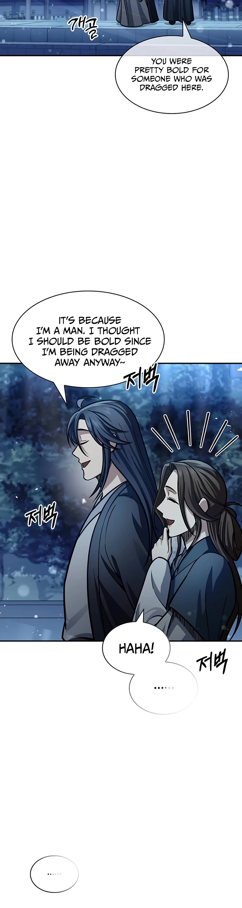 Heavenly Grand Archive's Young Master Chapter 62 page 21 - Chapter 62