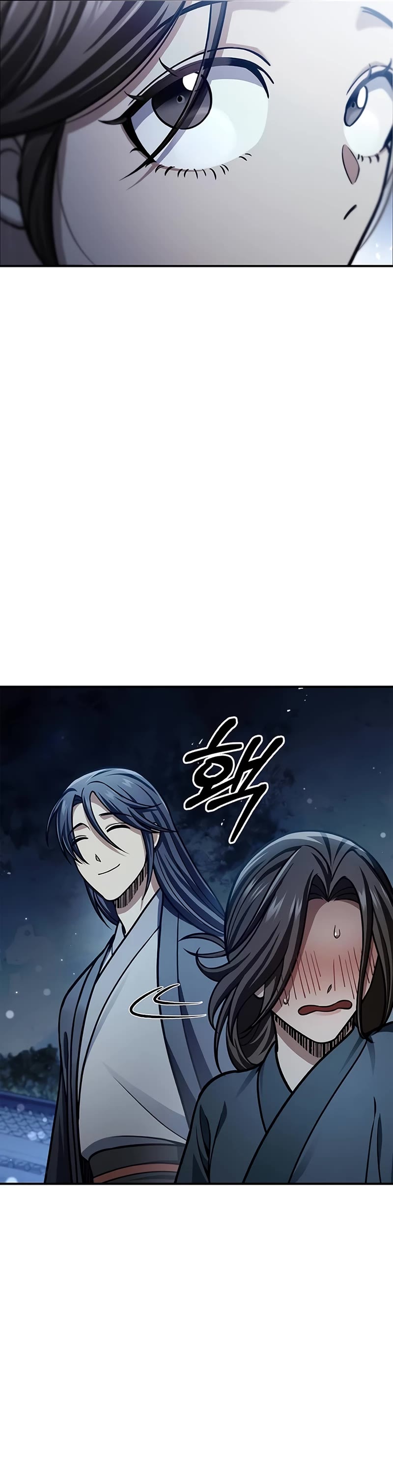 Heavenly Grand Archive's Young Master Chapter 62 page 27 - Chapter 62