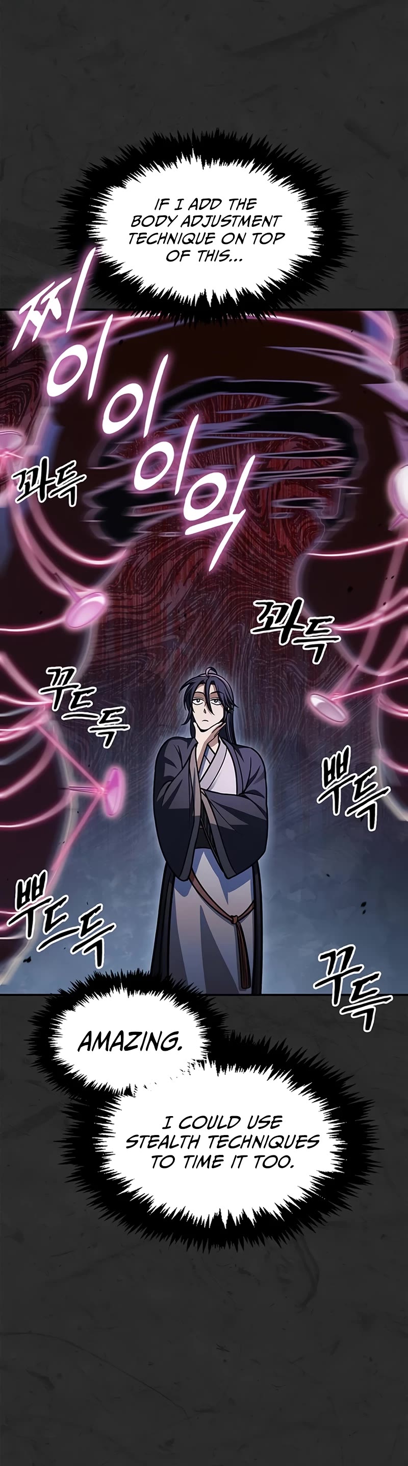 Heavenly Grand Archive's Young Master Chapter 62 page 40 - Chapter 62