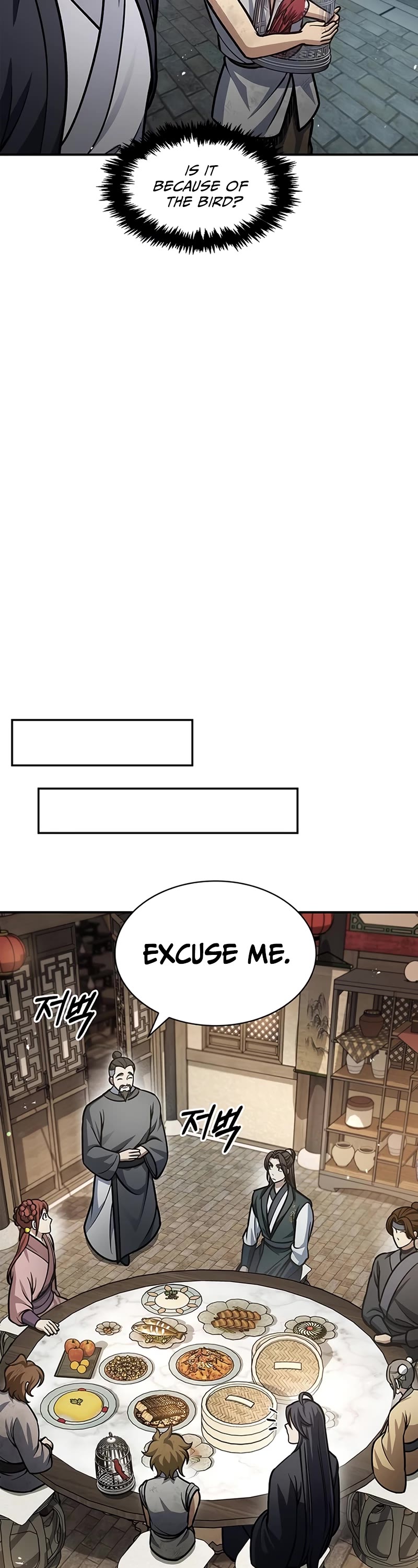 Heavenly Grand Archive's Young Master Chapter 62 page 50 - Chapter 62