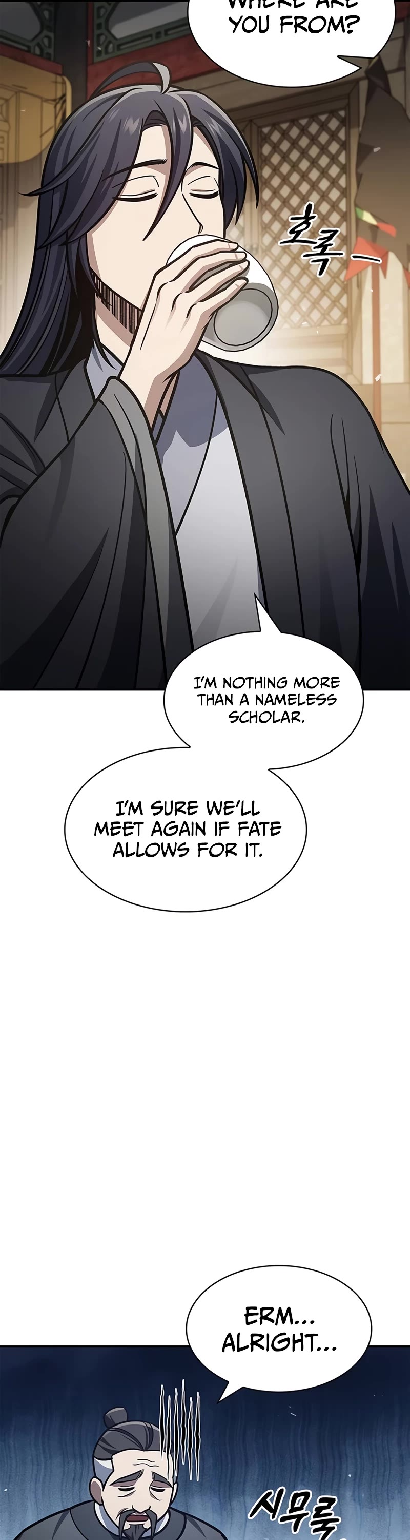 Heavenly Grand Archive's Young Master Chapter 62 page 54 - Chapter 62