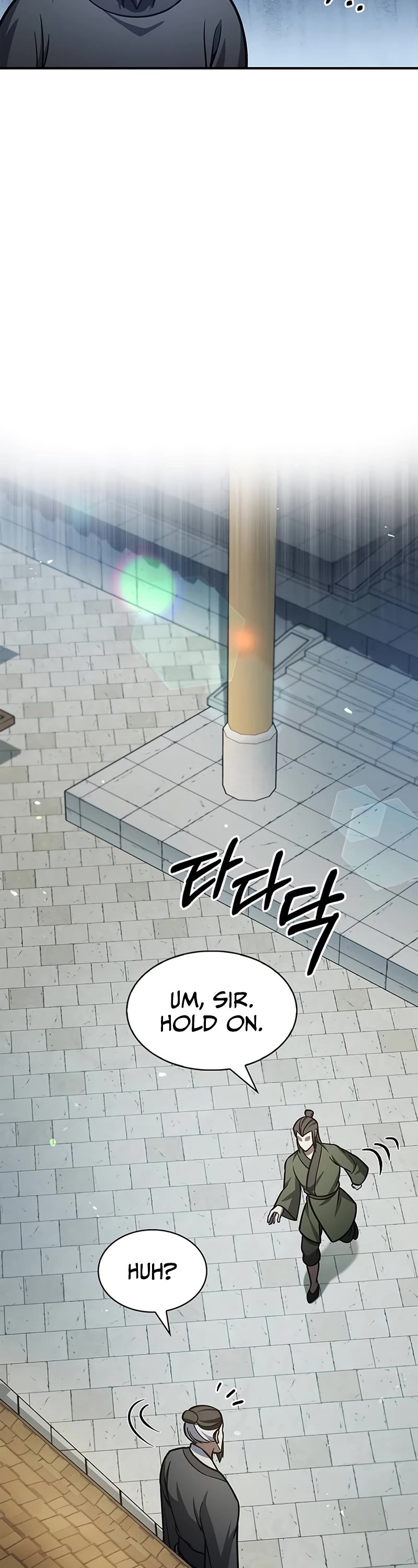 Heavenly Grand Archive's Young Master Chapter 62 page 55 - Chapter 62