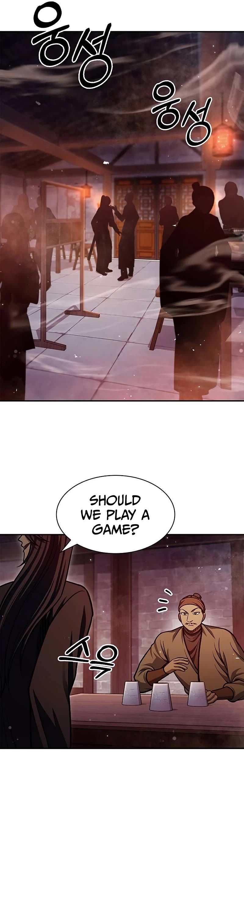 Heavenly Grand Archive's Young Master Chapter 63 page 22 - Chapter 63
