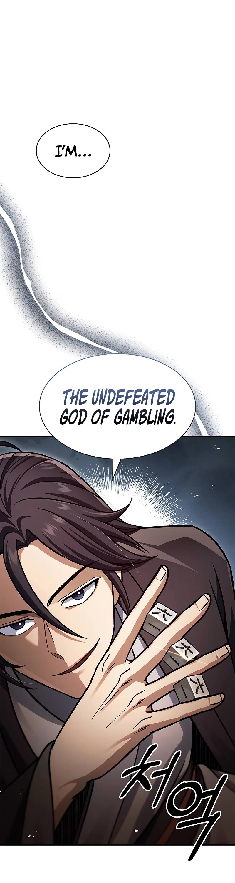 Heavenly Grand Archive's Young Master Chapter 63 page 29 - Chapter 63