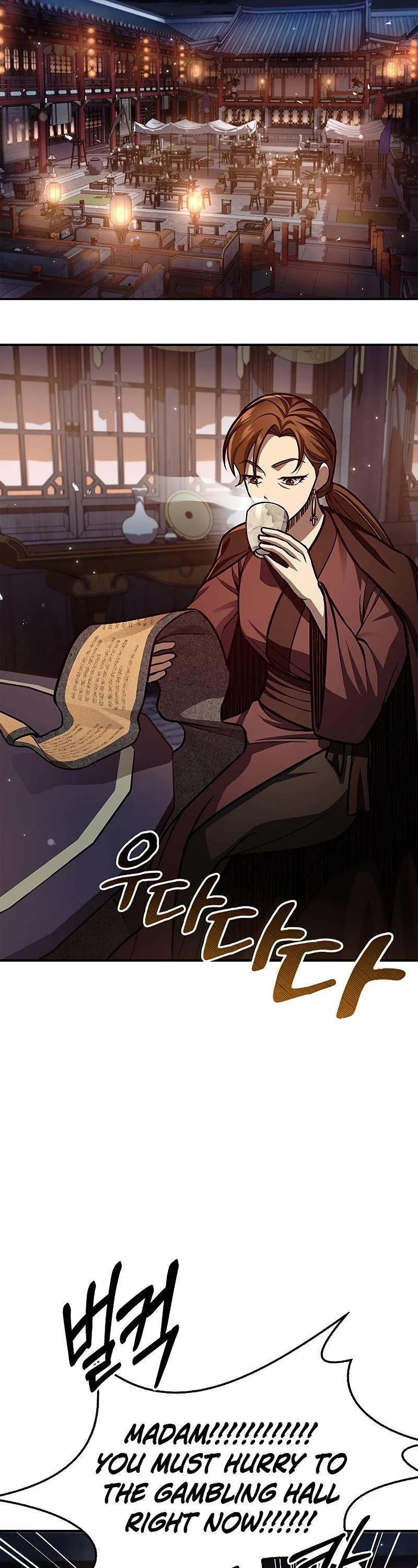 Heavenly Grand Archive's Young Master Chapter 63 page 33 - Chapter 63