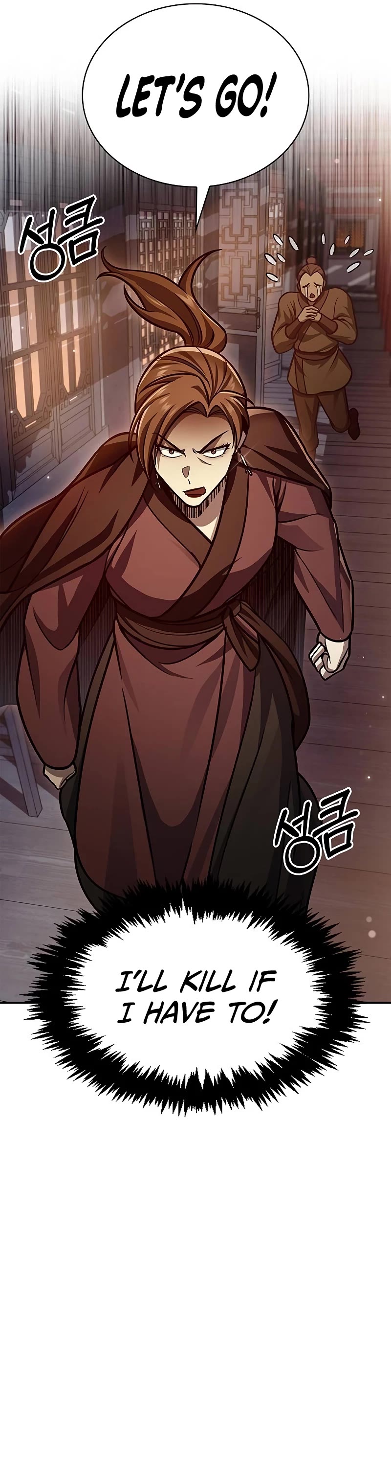 Heavenly Grand Archive's Young Master Chapter 63 page 36 - Chapter 63
