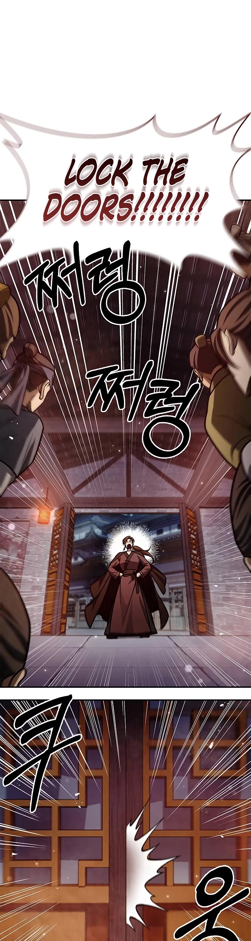 Heavenly Grand Archive's Young Master Chapter 63 page 38 - Chapter 63