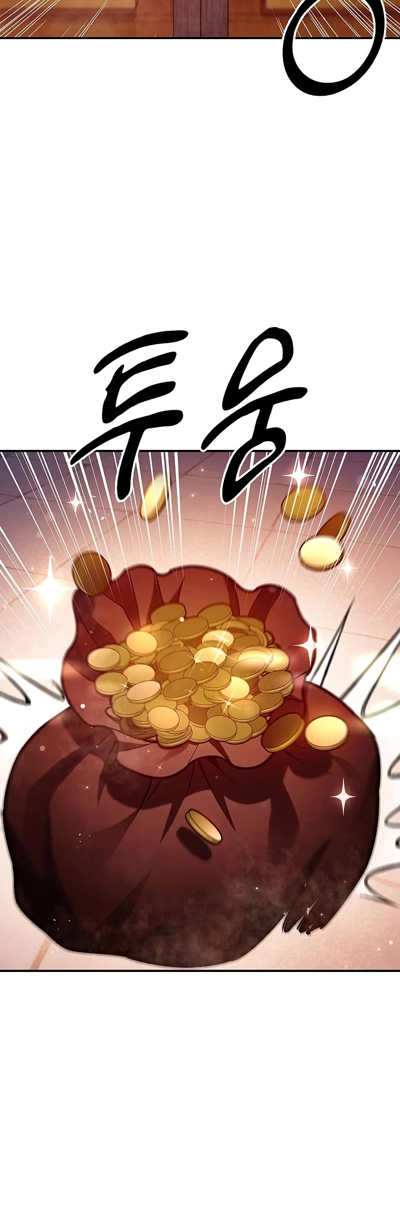 Heavenly Grand Archive's Young Master Chapter 63 page 39 - Chapter 63