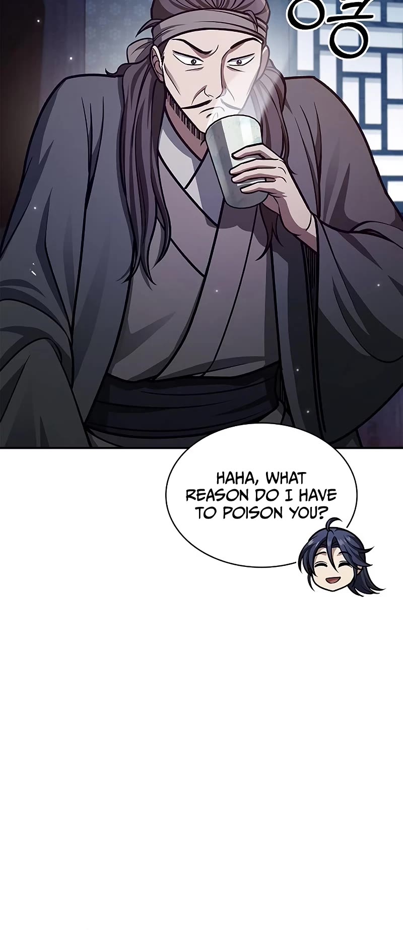 Heavenly Grand Archive's Young Master Chapter 63 page 60 - Chapter 63
