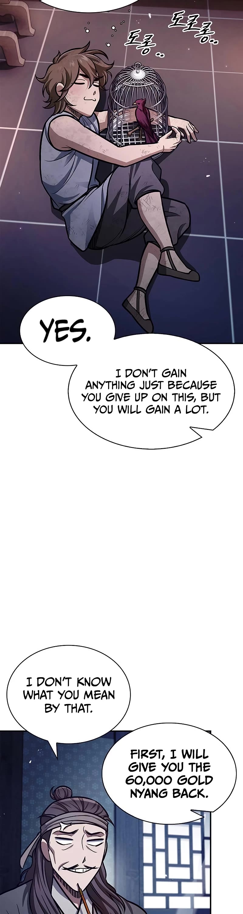 Heavenly Grand Archive's Young Master Chapter 63 page 62 - Chapter 63
