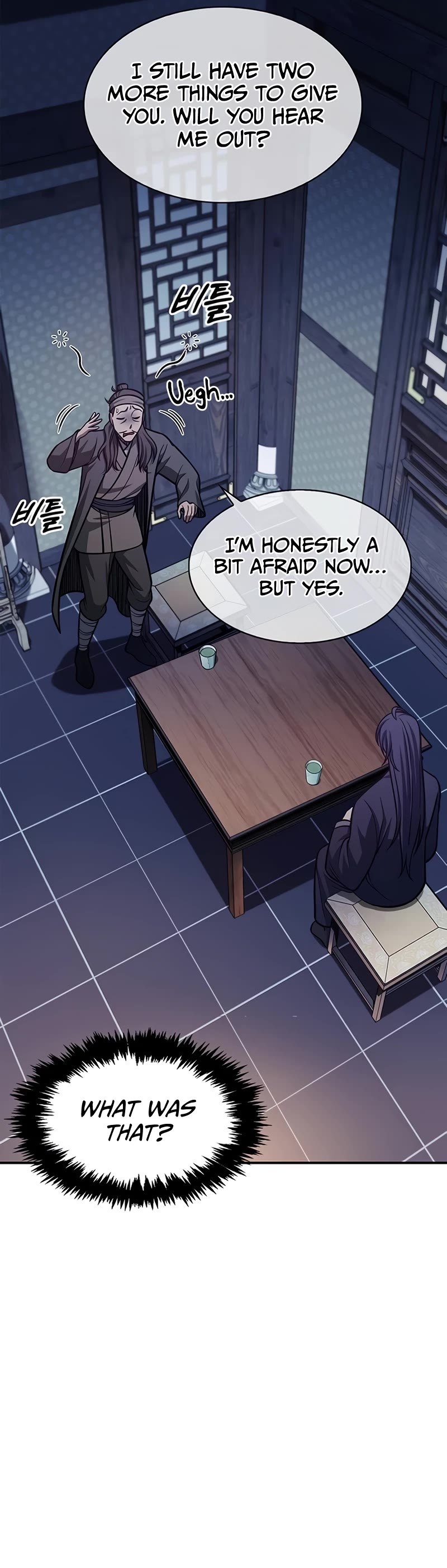 Heavenly Grand Archive's Young Master Chapter 64 page 10 - Chapter 64