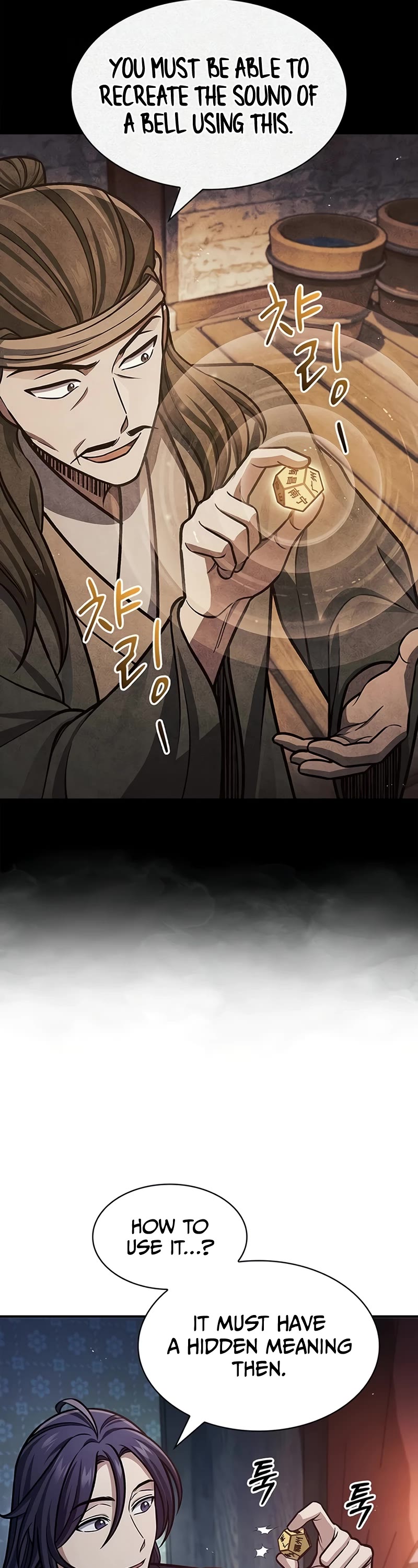 Heavenly Grand Archive's Young Master Chapter 64 page 20 - Chapter 64
