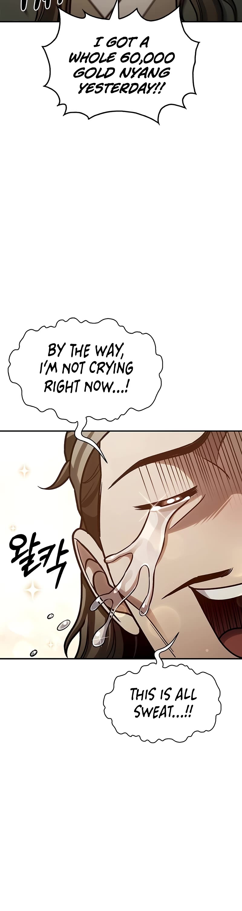 Heavenly Grand Archive's Young Master Chapter 64 page 36 - Chapter 64