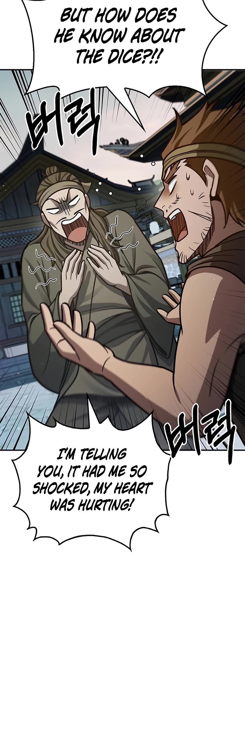Heavenly Grand Archive's Young Master Chapter 64 page 38 - Chapter 64
