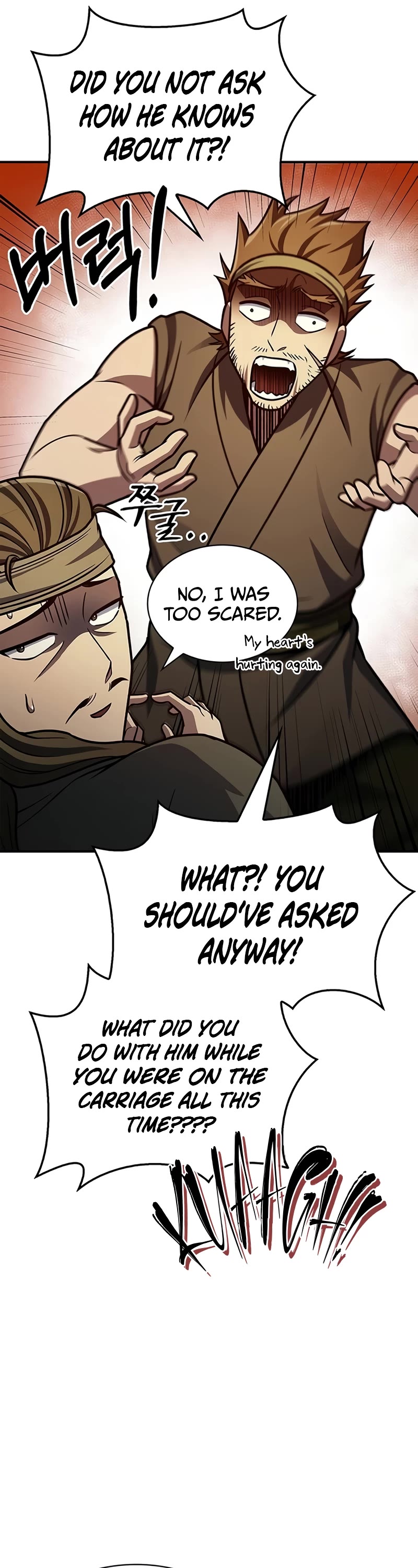 Heavenly Grand Archive's Young Master Chapter 64 page 39 - Chapter 64