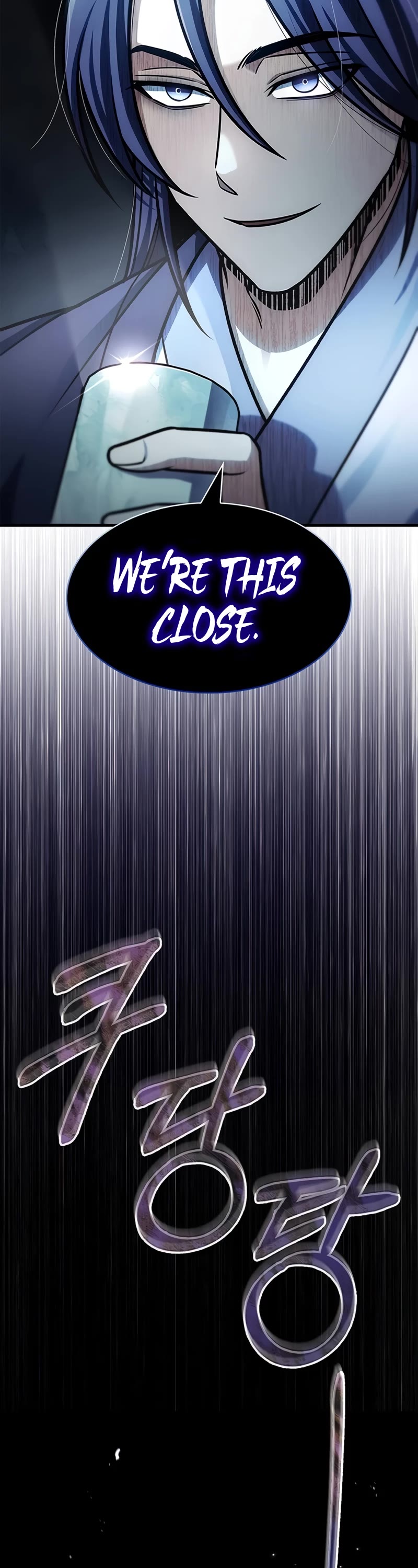 Heavenly Grand Archive's Young Master Chapter 64 page 4 - Chapter 64