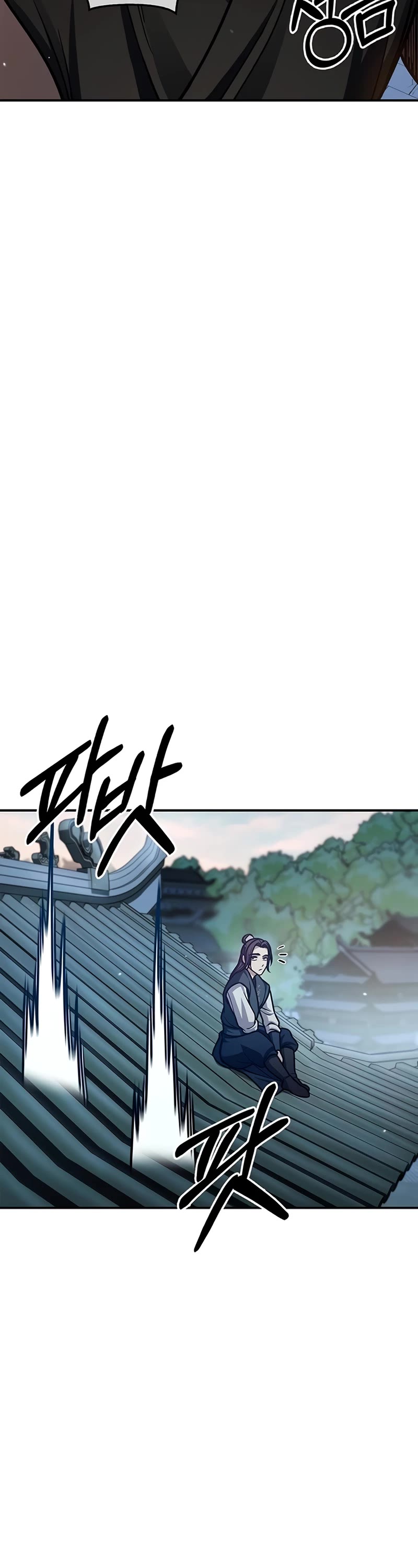 Heavenly Grand Archive's Young Master Chapter 64 page 43 - Chapter 64
