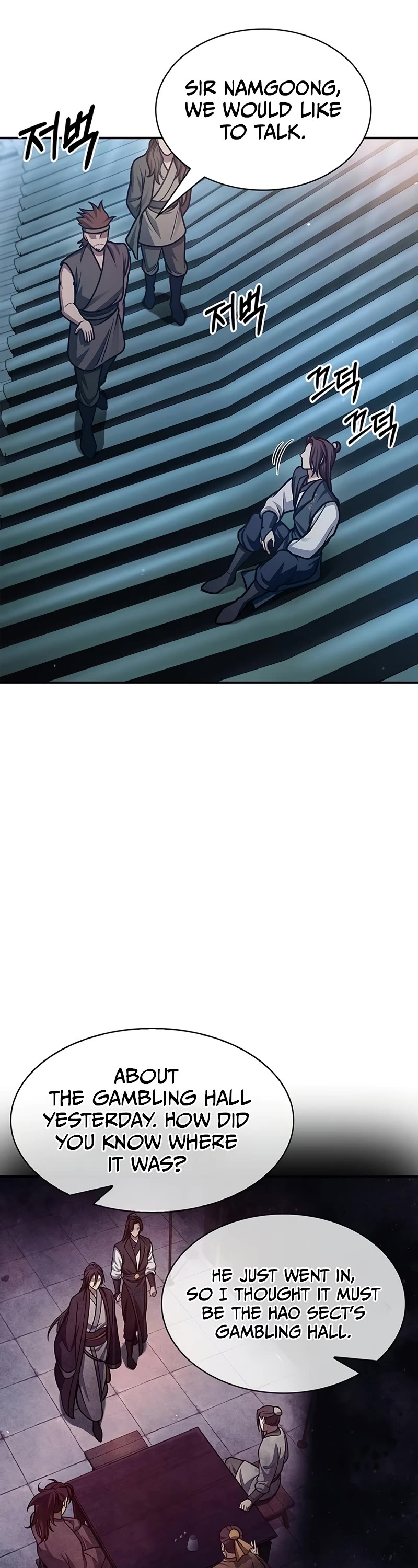 Heavenly Grand Archive's Young Master Chapter 64 page 44 - Chapter 64