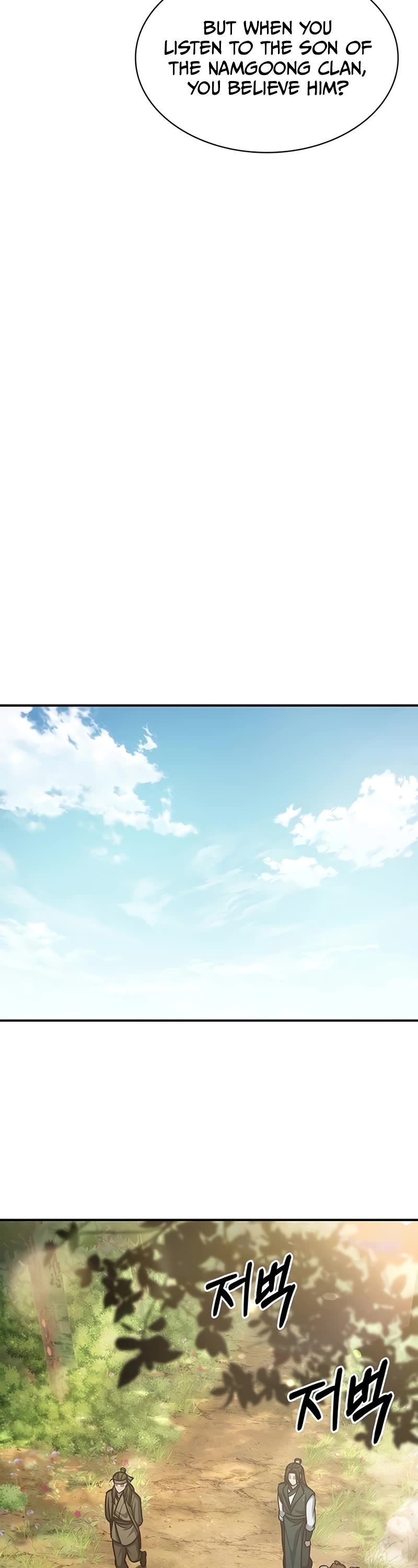 Heavenly Grand Archive's Young Master Chapter 64 page 51 - Chapter 64
