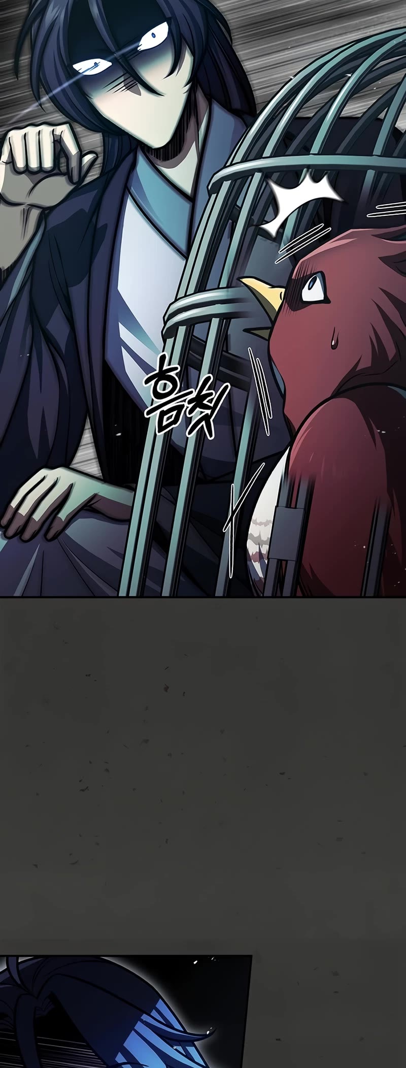 Heavenly Grand Archive's Young Master Chapter 64 page 58 - Chapter 64