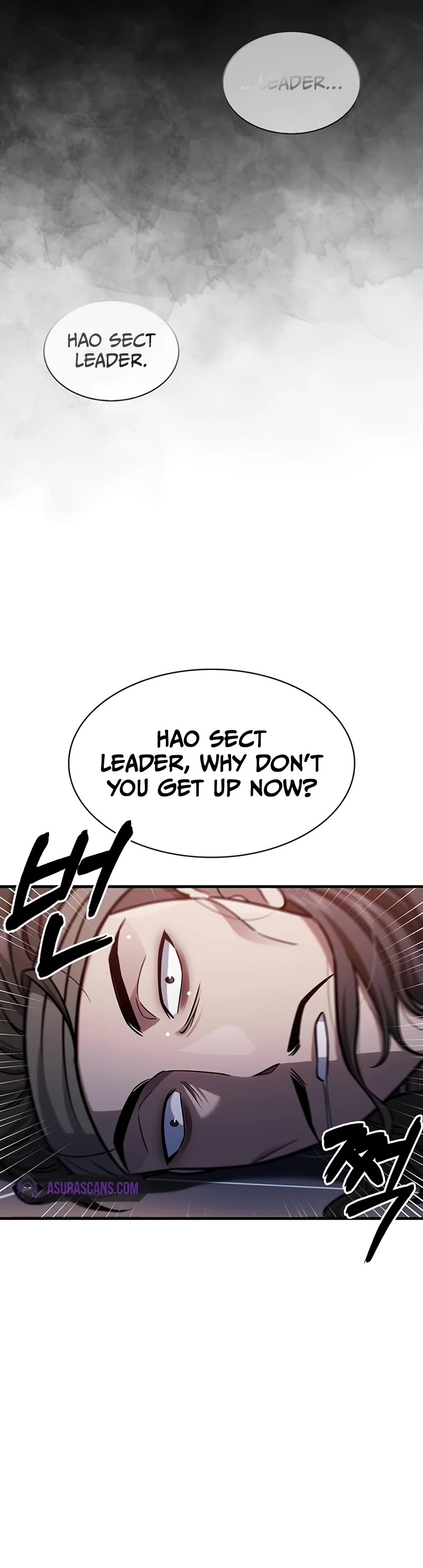 Heavenly Grand Archive's Young Master Chapter 64 page 6 - Chapter 64