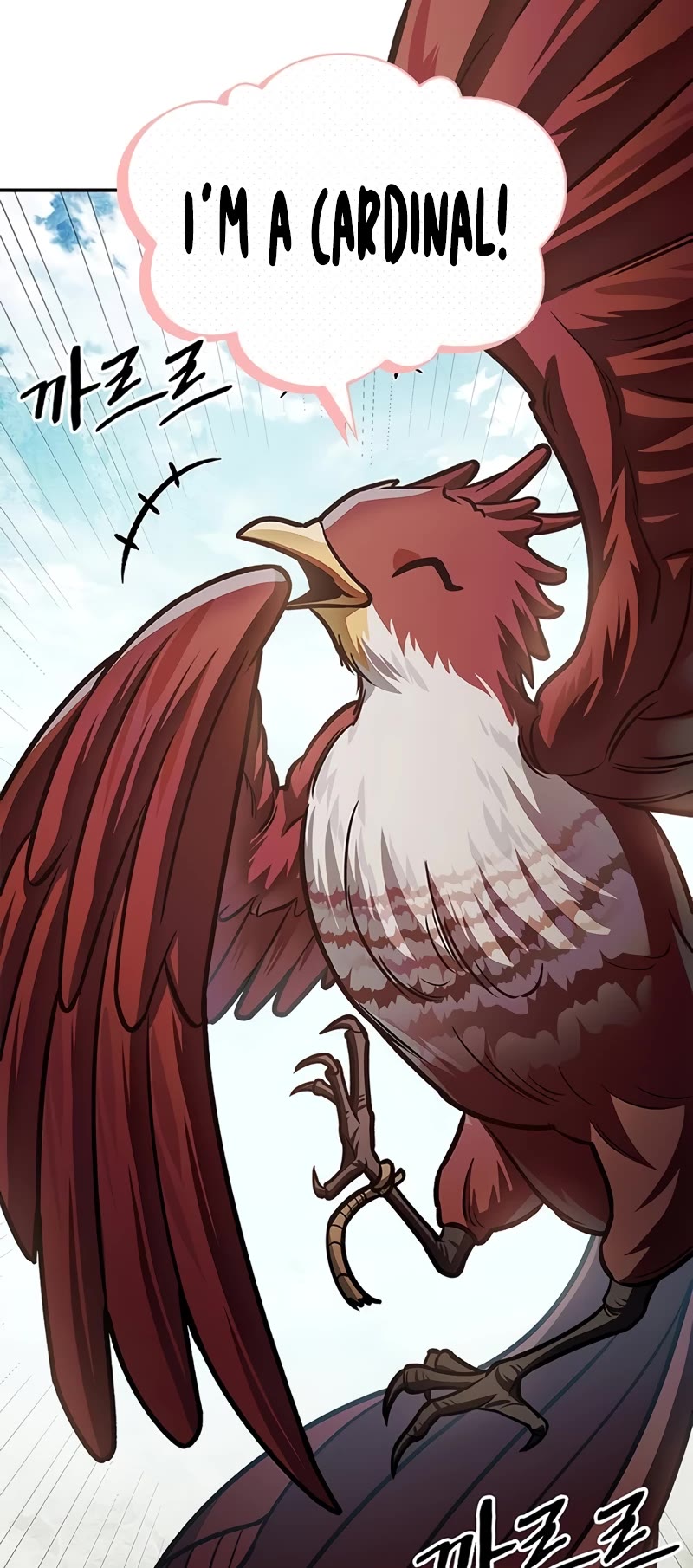 Heavenly Grand Archive's Young Master Chapter 64 page 68 - Chapter 64