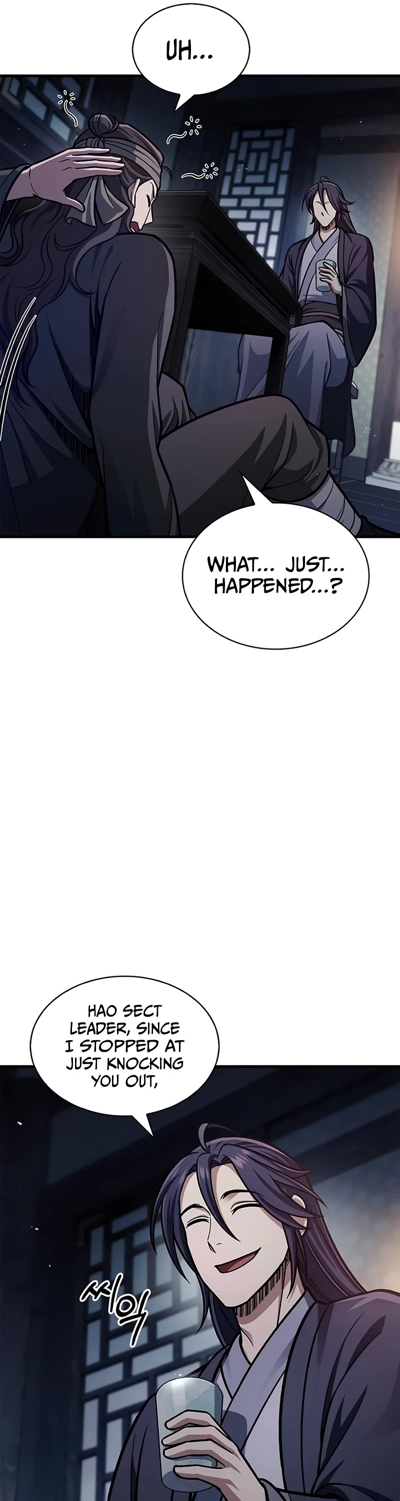 Heavenly Grand Archive's Young Master Chapter 64 page 7 - Chapter 64