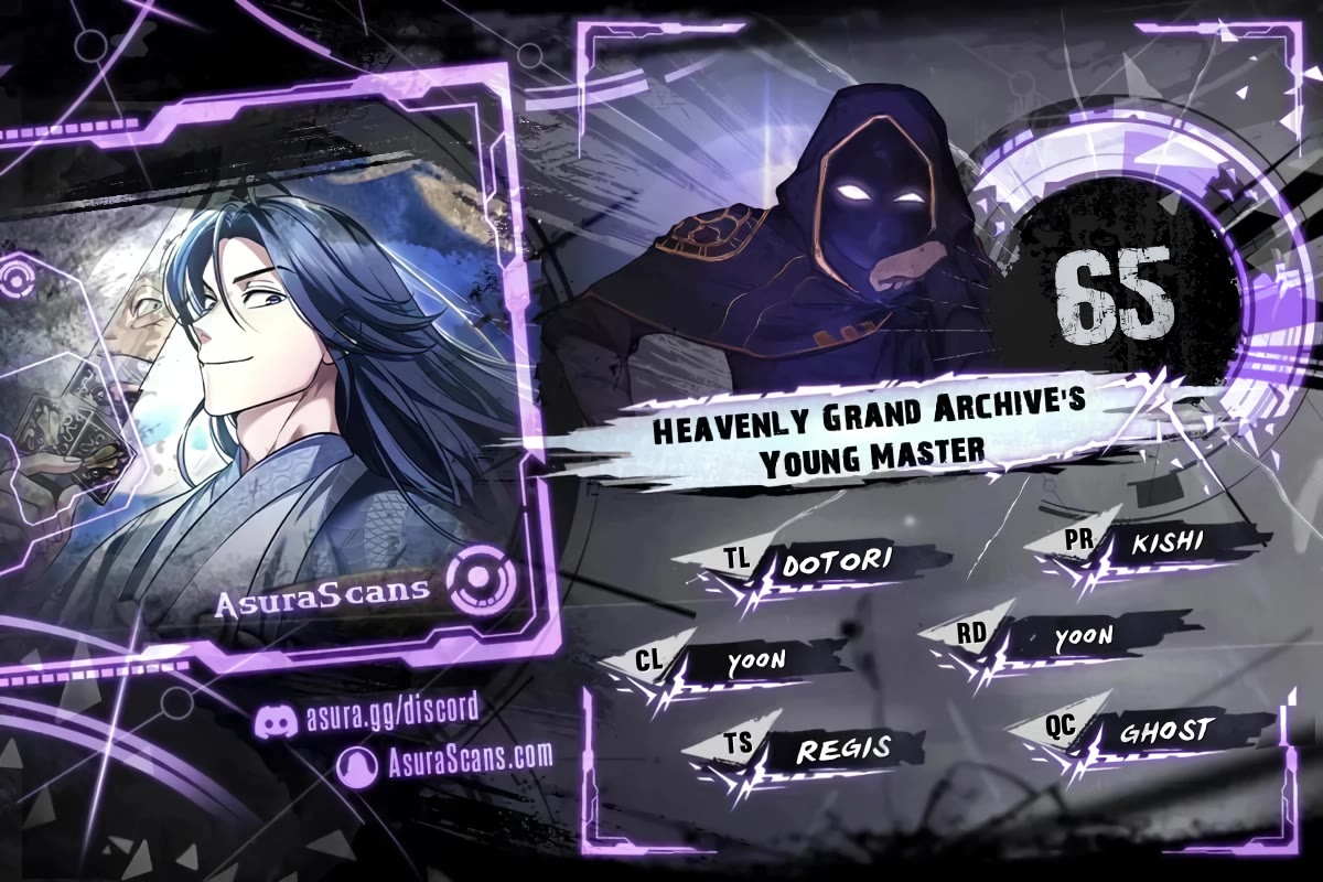 Heavenly Grand Archive's Young Master Chapter 65 page 1 - Chapter 65