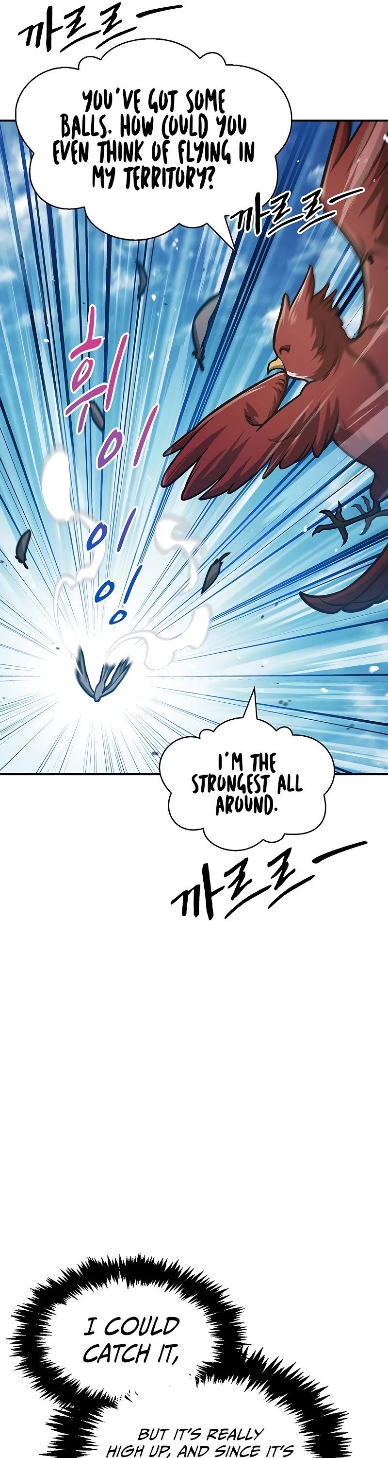 Heavenly Grand Archive's Young Master Chapter 65 page 10 - Chapter 65
